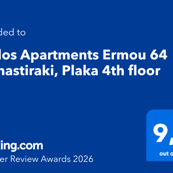 Digital-Award_TRA-2026 (1)